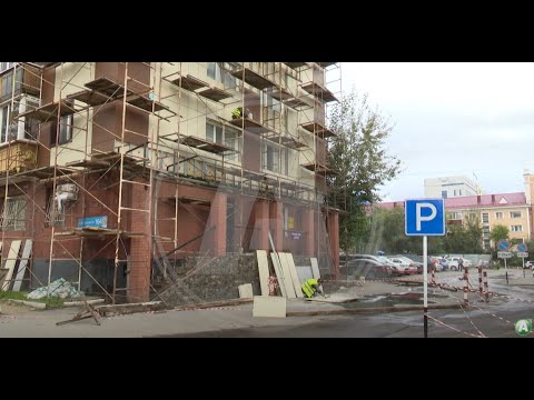 Видео: Соңғы 5 жылда Қостанайда 170-ке жуық көпқабатты үйдің қасбеті жаңарды