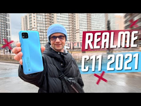 Видео: ЛУЧШИЙ ЗА 96 $ ?🔥 СМАРТФОН Realme C11 (2021) NFC, 4G, GPS, 5000 мА*ч ВЫГОДНЫЙ БЮДЖЕТНИХ ИЛИ АТАВИЗМ?