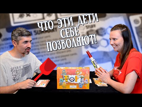 Видео: Форт - любимая настолка на вечер! (правила, летсплей, мнение)