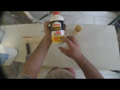 Видео: 3. Шпаклевка для древесины. ПВА, опилки, мел. Эксперимент.