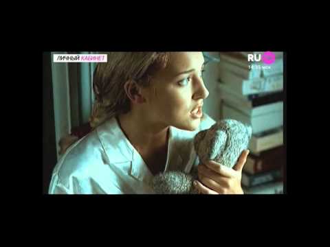 Видео: Личный кабинет на RU TV. Алсу