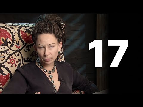 Видео: Рождённые 17 числа