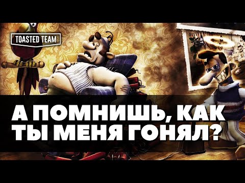 Видео: Как достать соседа? | Neighbours From Hell ретро обзор