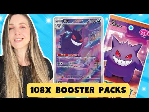 Видео: Мы открыли коробки с бустерами Gem Pack Vol 3