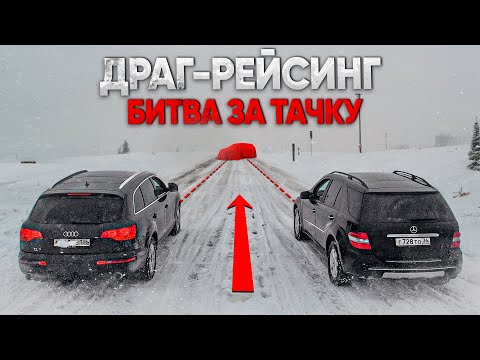 Видео: ЗАБЕРИ ТАЧКУ если ОБГОНИШЬ SUBARU ПО ЛЬДУ! БОГ СКОРОСТИ