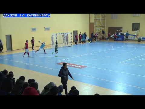 Видео: ПРЕМЬЕР ЛИГА 9-ТУР\ ДАУ - ЖОЛ )  - КАСПИЙНЕФТЬ