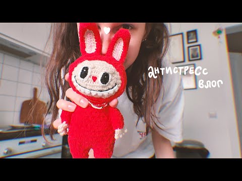 Видео: очень стараюсь жить изо всех сил