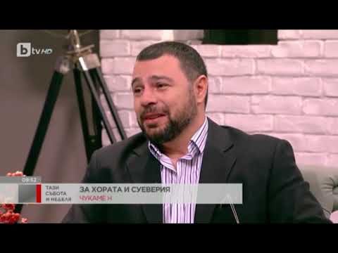 Видео: Най-доброто от Еленко Ангелов 2009 - 2019 част 24 #elenkoangelov