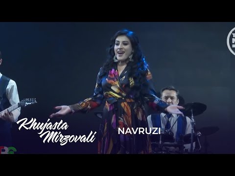 Видео: Хуҷаста Мирзовалӣ - Наврузи / Khujasta Mirzovali - Navruzi (2020)