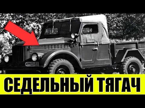 Видео: 10 Малоизвестных Автомобилей УАЗ, О Которых Вы Не Слышали