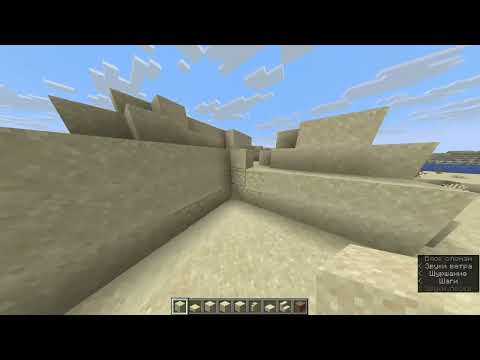 Видео: Minecraft  база