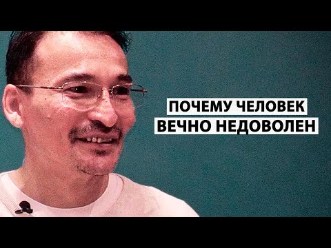 Видео: Сознание и образ себя | Когда нет идеи о себе [Саламат Сарсекенов]