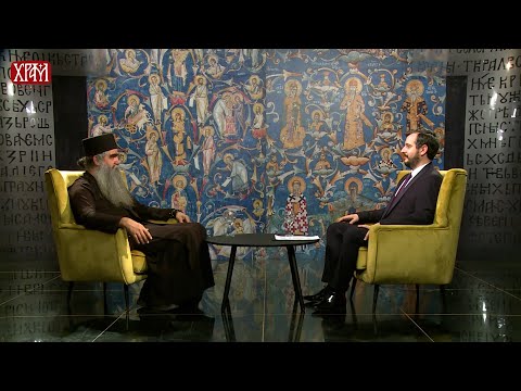 Видео: 2025 05 07 Врлинослов – Како се молити - О. Рафаило у емисији телевизије Храм