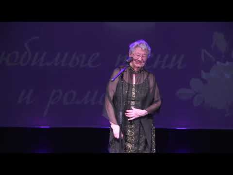 Видео: Проект "Любимые песни и романсы" - Романс, еще романс. 03.10.2025 год