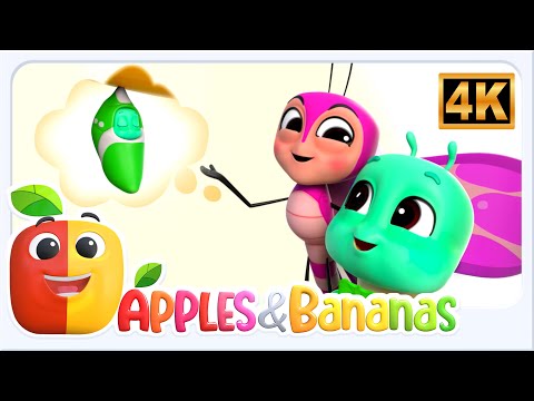 Видео: Гусеница Кудряшка Анимированная детская история на русском языке