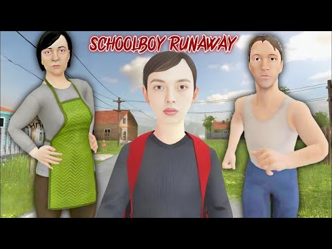 Видео: ПОБЕГ ИЗ ДОМА | BY_OWL ИГРАЕТ В Schoolboy Runaway