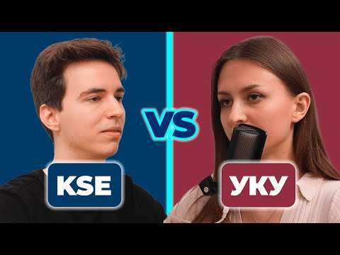 Видео: ШІ — ворог для найманих працівників? | Батл студентів УКУ та KSE | IT та бізнес-аналітика