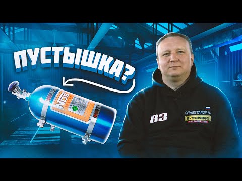 Видео: АВТОГОНЩИК О NEED FOR SPEED