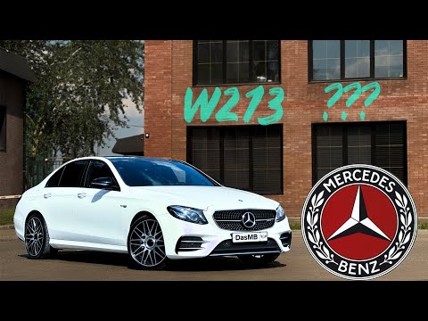 Видео: Обзор Mercedes-Benz E-Classe W213 с пробегом. Брать или не брать?