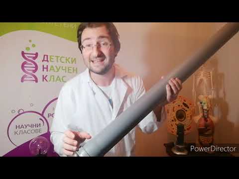 Видео: Облаци и мъгла