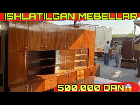 Видео: ИШЛАТИЛГАН МЕБЕЛЛАР 2025-ЙИЛ АРЗОН НАХЛАРДА СОТИБ ОЛИНГ