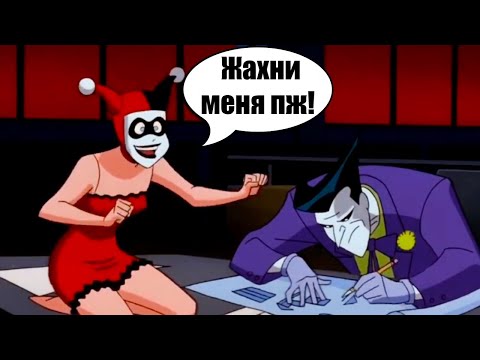 Видео: То, что не замечаешь при первом просмотре... (106 часть)