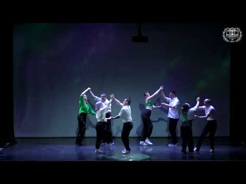 Видео: Бачата