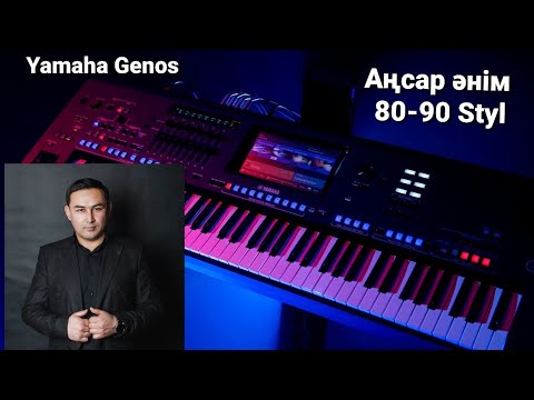 Видео: Музарт Хит Аңсар әнім - Ершат Болатұлы  Yamaha Genos