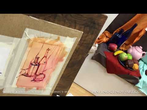 Видео: эскиз натюрморта мастер класс в МК