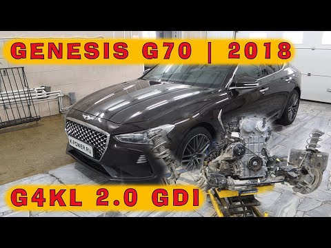 Видео: Genesis G70: Двухлитровый КОРЕЙСКИЙ ПРЕМИУМ (G4KL, Turbo-GDI)