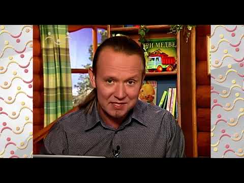 Видео: Шишкин Лес.  Физкультура для ума 11