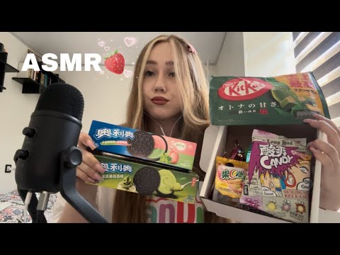 Видео: ASMR🍓🔥/ пробую азиатские сладости (и гадости) 🍱