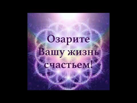 Видео: Музыка «Ценность души»