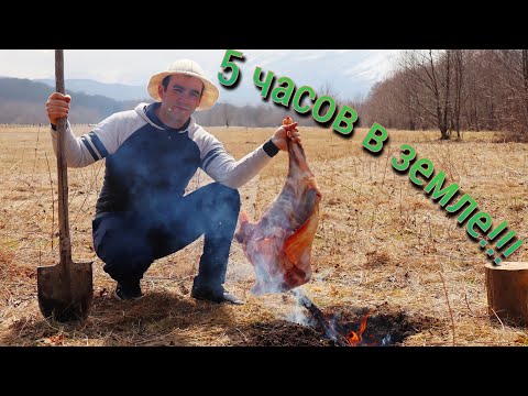 Видео: НОГА ЗАПЕЧЕННАЯ В ЯМЕ. БАРАНИНА ЕЩЕ НЕ БЫЛА ТАКОЙ НЕЖНОЙ