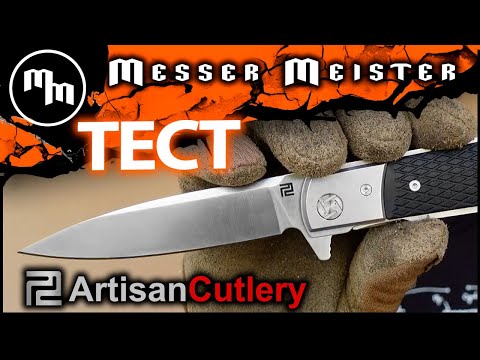 Видео: Как работает классика из Китая?! Тест ножа Artisan Cutlery Classic