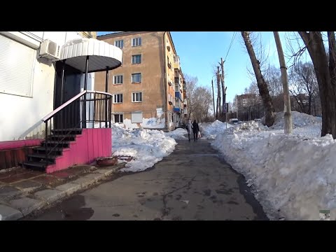 Видео: Комсомольск-на-Амуре 12 марта 2022 года. Прогулка по городу. КОМСОМОЛЬСК