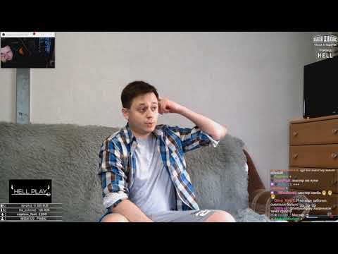 Видео: HellYeahPlay смотрит: ДОМУШНИКИ / ПЕРЕГРЕВ ПК И МАСТЕР ПОД ЧЕМ-ТО #5