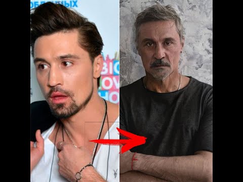 Видео: Дима Билан сдаёт. Что происходит с артистом?