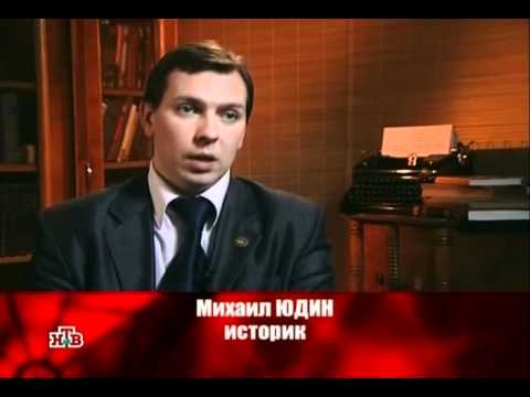 Видео: Яков Свердлов. Кремлёвские похороны.  серия -20.
