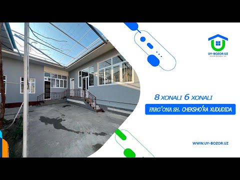 Видео: Ховли уй.Фарғона ш.Чекшўрада жойлашган.Эълон№4235.