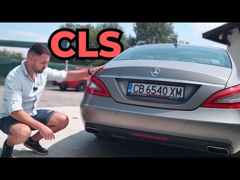 Видео: КОЙ ОБИЧА БАНАНИ? 😄