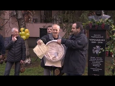 Видео: Винен тур из Асеновград/ Wine tour around Asenovgrad