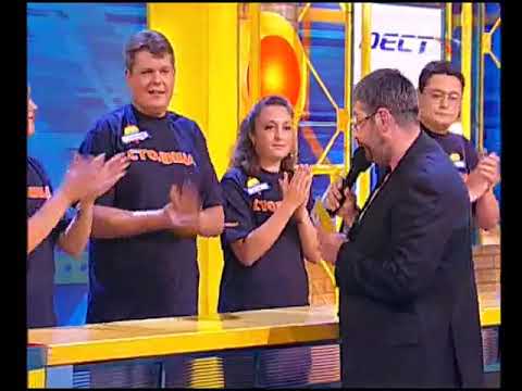 Видео: Сто к одному (25.11.2006) Столица х Регионы