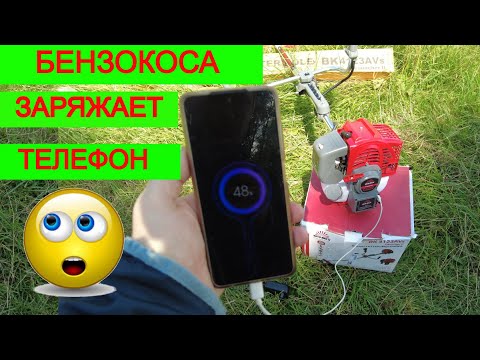 Видео: ✔️ ЖЕСТЬ  Бензокоса Переплюнула Stihl 😲 и мотокоса Husqvarna Лучший триммер для травы Дотошный Обзор