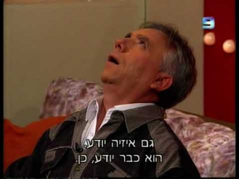 Видео: Анекдот "Пошла на поправку". Наташа Манор, Ян Левизон. 12. 2011