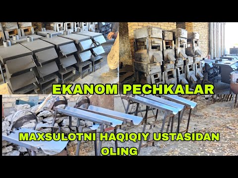 Видео: QO'LI GUL USTASIDAN ekanom pechlalar drabilkalar jodular 31 октября 2025 г.