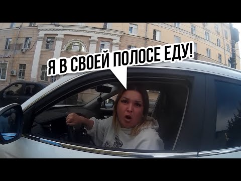 Видео: КОНФЛИКТЫ, ДТП и ОПАСНОСТИ на Дороге! / Мото Ситуации 2025 (#62)