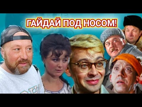 Видео: ПРИКЛЮЧЕНИЯ ШУРИКА У НАС ДОМА Я В ШОКЕ. САЛАТ КРАСНОЕ МОРЕ. 