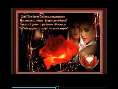 Видео: Многоточие. Наше спасение..., сл., муз., исп. Самуил Фрумович