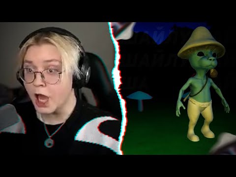 Видео: ДРЕЙК ИГРАЕТ в ХОРРОР с ШАЙЛУШАЕМ // Shailushay Island